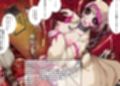 TSF淫魔化エロトラップダンジョン＆エロ装備！〜淫魔化奴●船〜 5話