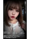 【動画】俺のスマホに入ってるクラスメイトのエロ自撮り