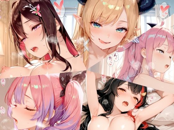 ホロライブまとめ(8)