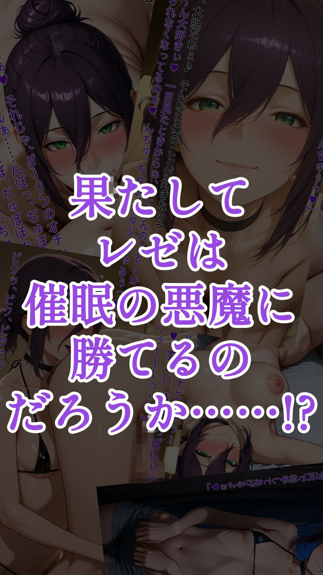 サンプル画像 2