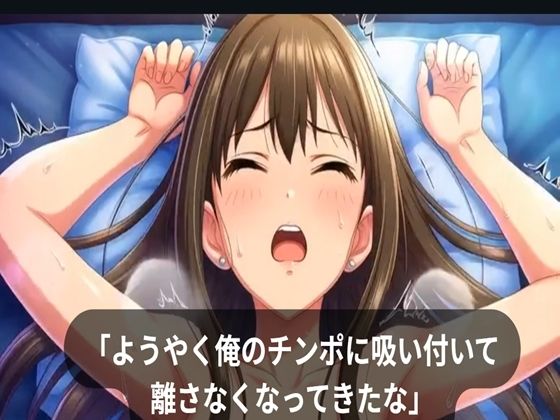 0036渋谷凛裏契約5分半動画アニメーション 画像2