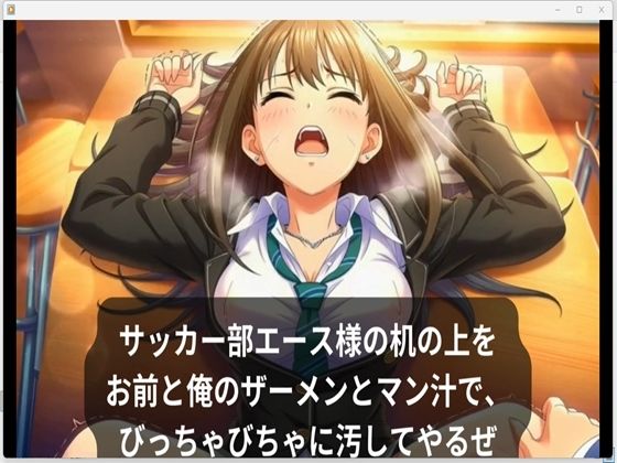 0036渋谷凛裏契約5分半動画アニメーション 画像3