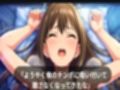 0036渋谷凛裏契約5分半動画アニメーション