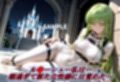 緊縛のギアス〜俺の命令は絶対だ！〜
