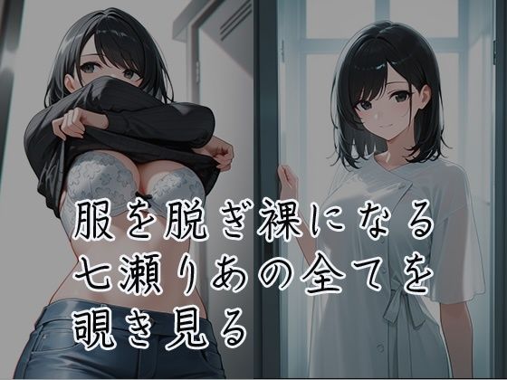 産婦人科 女体検診ファイル 画像4