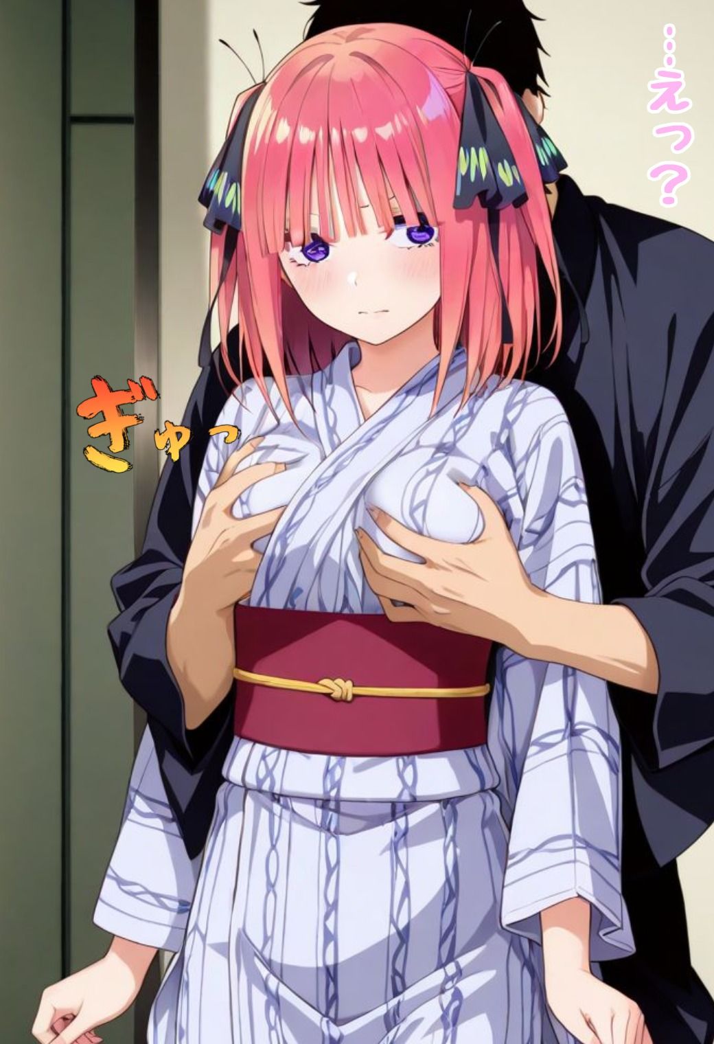 仕組まれた修学旅行〜中野●乃編〜 画像4