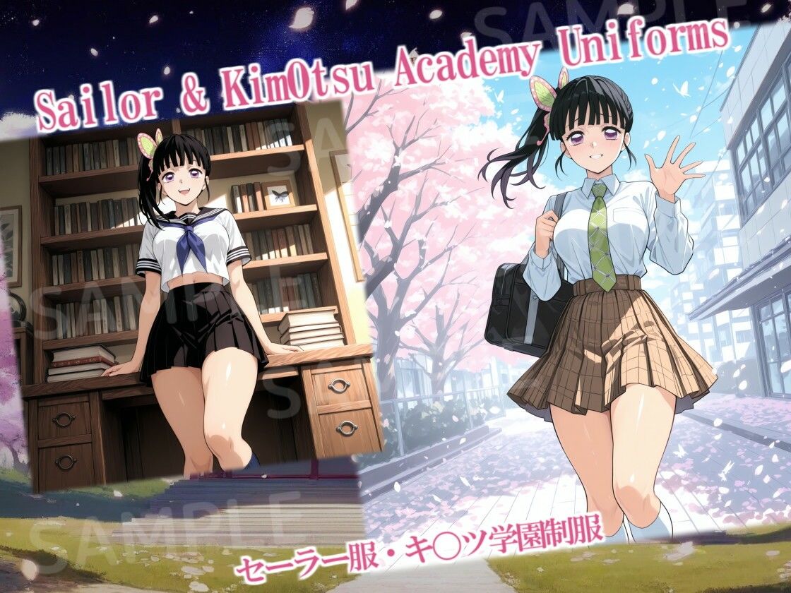 むちむちカ〇ヲの衣装大全 画像2