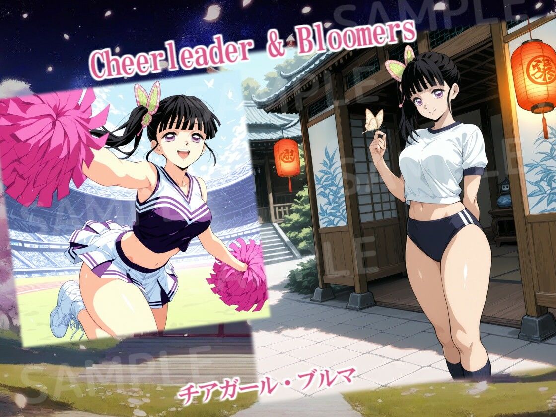 むちむちカ〇ヲの衣装大全 画像3