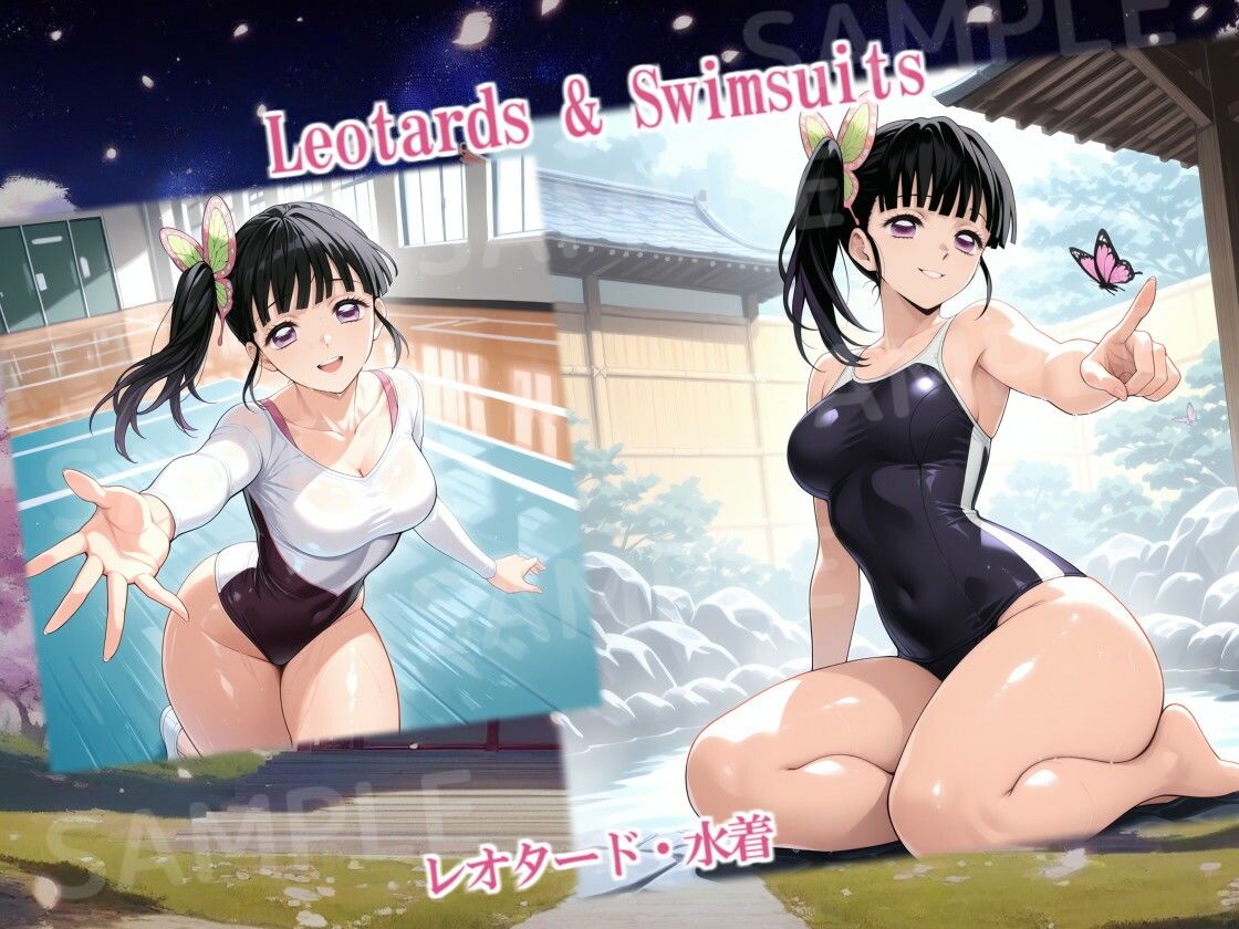 むちむちカ〇ヲの衣装大全 画像4