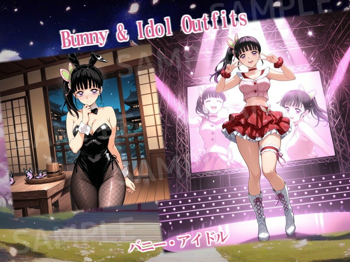 むちむちカ〇ヲの衣装大全 画像5