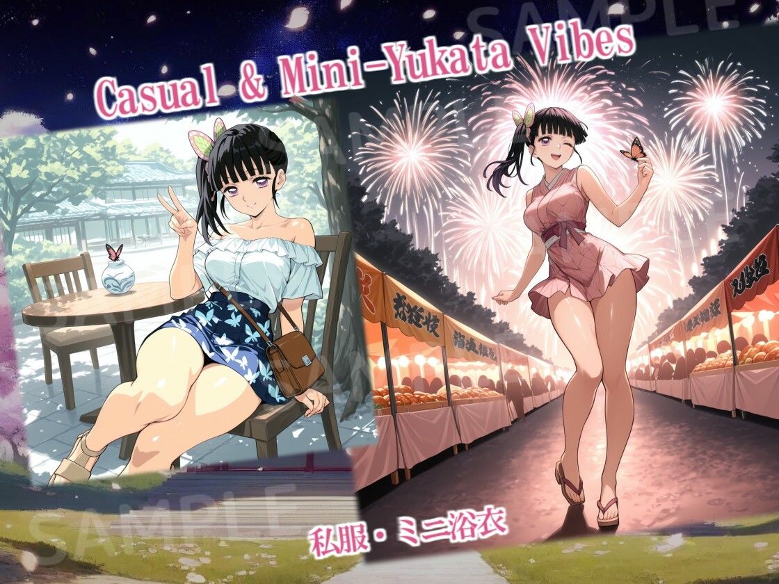 むちむちカ〇ヲの衣装大全 画像6