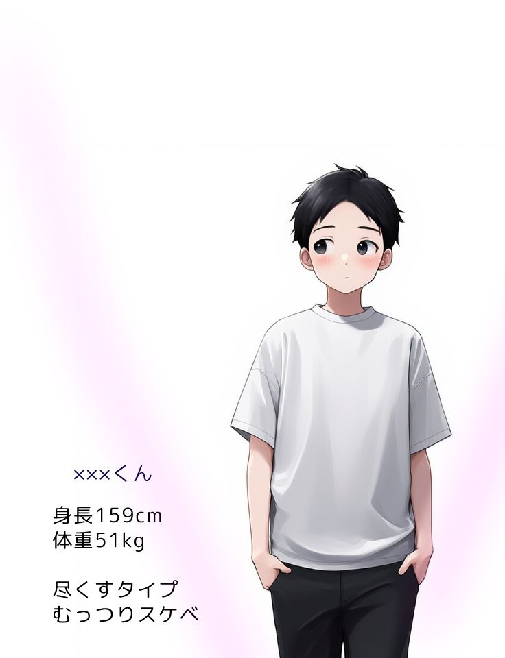 他の女に発情した彼氏を拘束くすぐり貞操帯調教 画像1