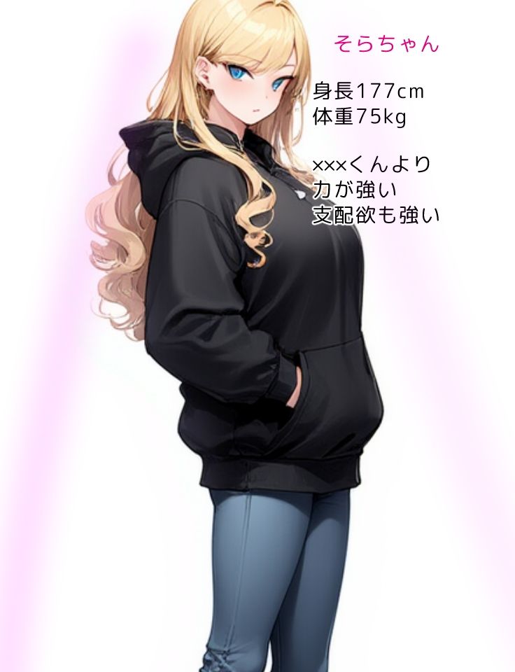 他の女に発情した彼氏を拘束くすぐり貞操帯調教 画像2