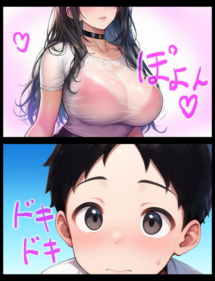 他の女に発情した彼氏を拘束くすぐり貞操帯調教 画像3