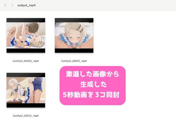 学？ス_篠？広_激似アイドルコスチューム編 サンプル画像 5