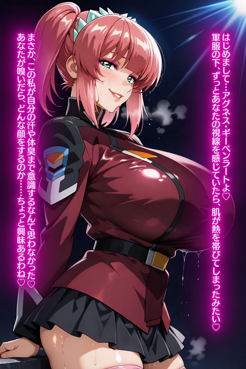 【無料エロ漫画】堕天のワルキューレ〜アグネス・ギー〇ンラート、罰と悦楽の贖罪奉仕〜(Technology Tea Time) d_702018