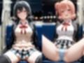 電車の中で股を開いて誘惑してくる女  vol.2