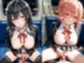 電車の中で股を開いて誘惑してくる女  vol.2