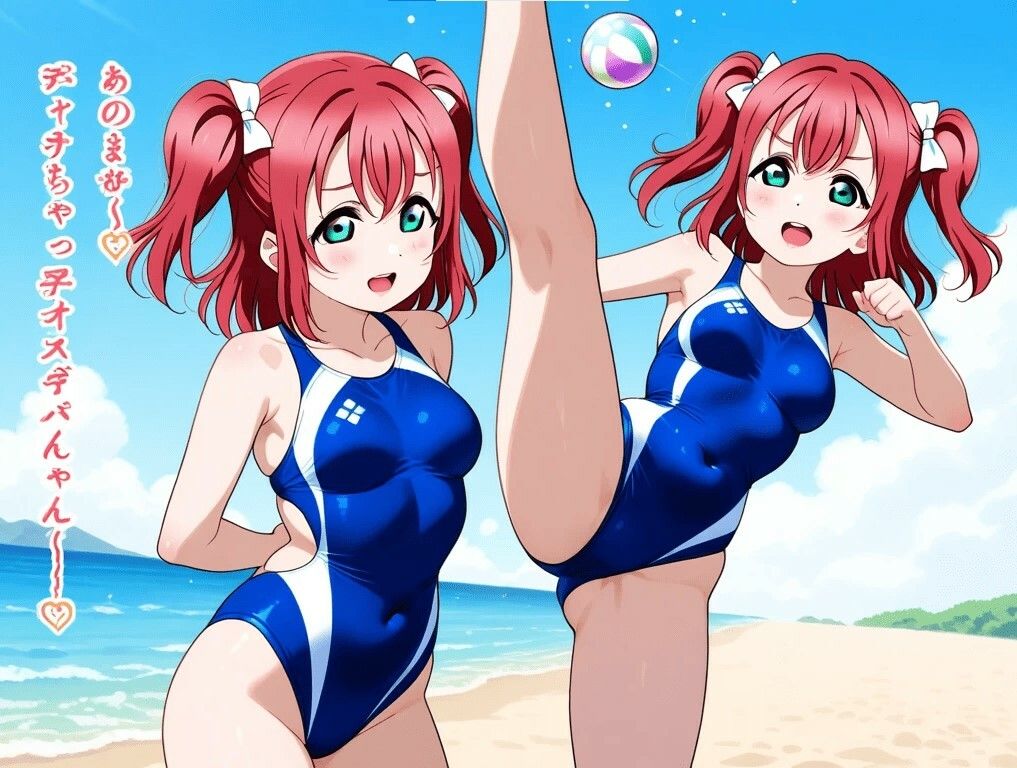 〇澤〇ビィ■僕の妄想彼女 画像6