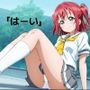 〇澤〇ビィ■僕の妄想彼女
