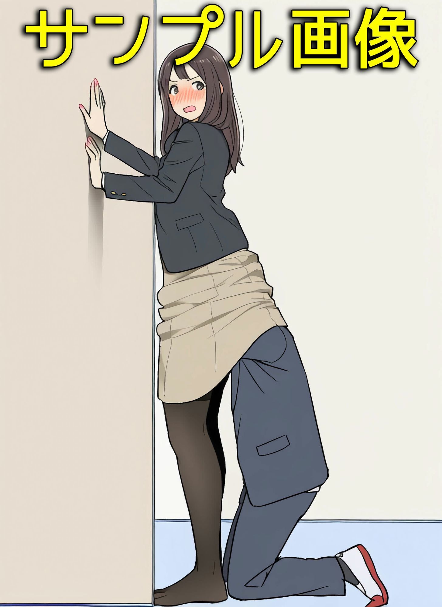 僕は女教師のスカートの中に入りたいんだ2  黒ストッキング大好き編 画像8