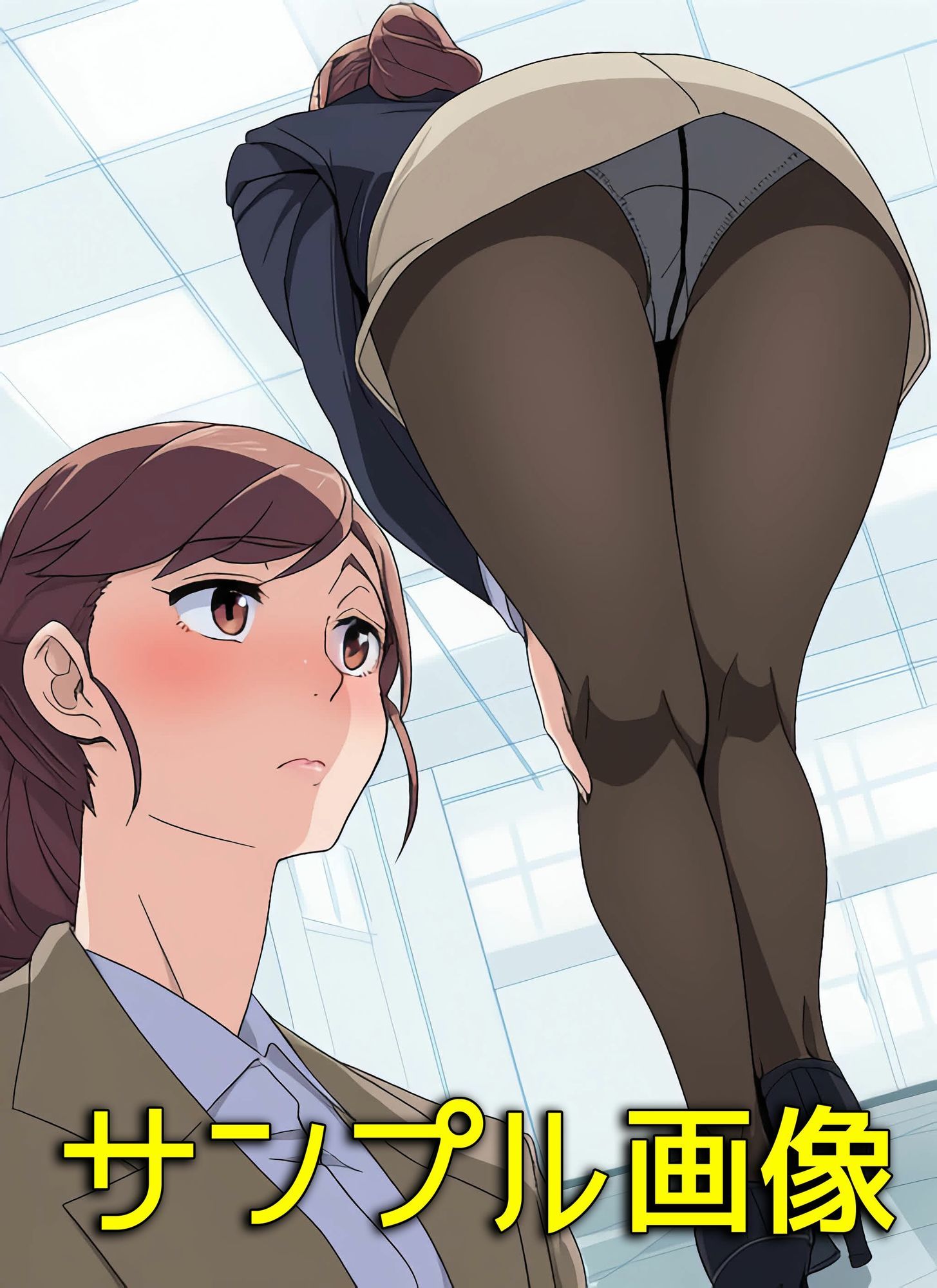 僕は女教師のスカートの中に入りたいんだ2  黒ストッキング大好き編 画像10