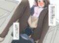僕は女教師のスカートの中に入りたいんだ2  黒ストッキング大好き編