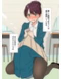 僕は女教師のスカートの中に入りたいんだ2  黒ストッキング大好き編