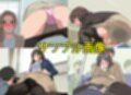 僕は女教師のスカートの中に入りたいんだ2  黒ストッキング大好き編