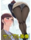 僕は女教師のスカートの中に入りたいんだ2  黒ストッキング大好き編