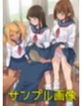 僕はルーズソックス履いたギャルのスカートの中に入りたい2  ハーレムが一番だね編