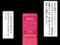 2次元強◯コールガール  スパイ◯ァミリー  ヨル・◯ォージャー編
