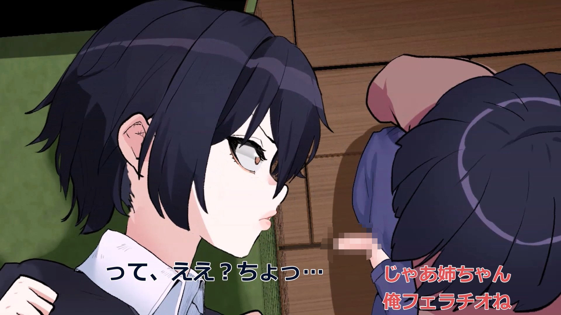 弟たちに口内射精され続ける姉 画像2