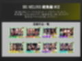 BIG MELONS ALL STARS 総集編＃02