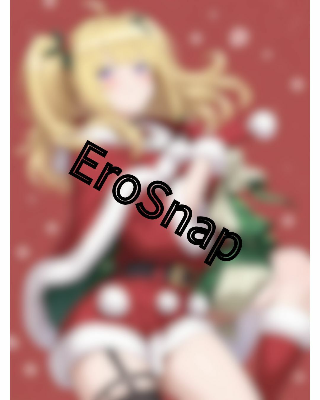 セクシーサンタのエッチなクリスマス（120枚） 画像6