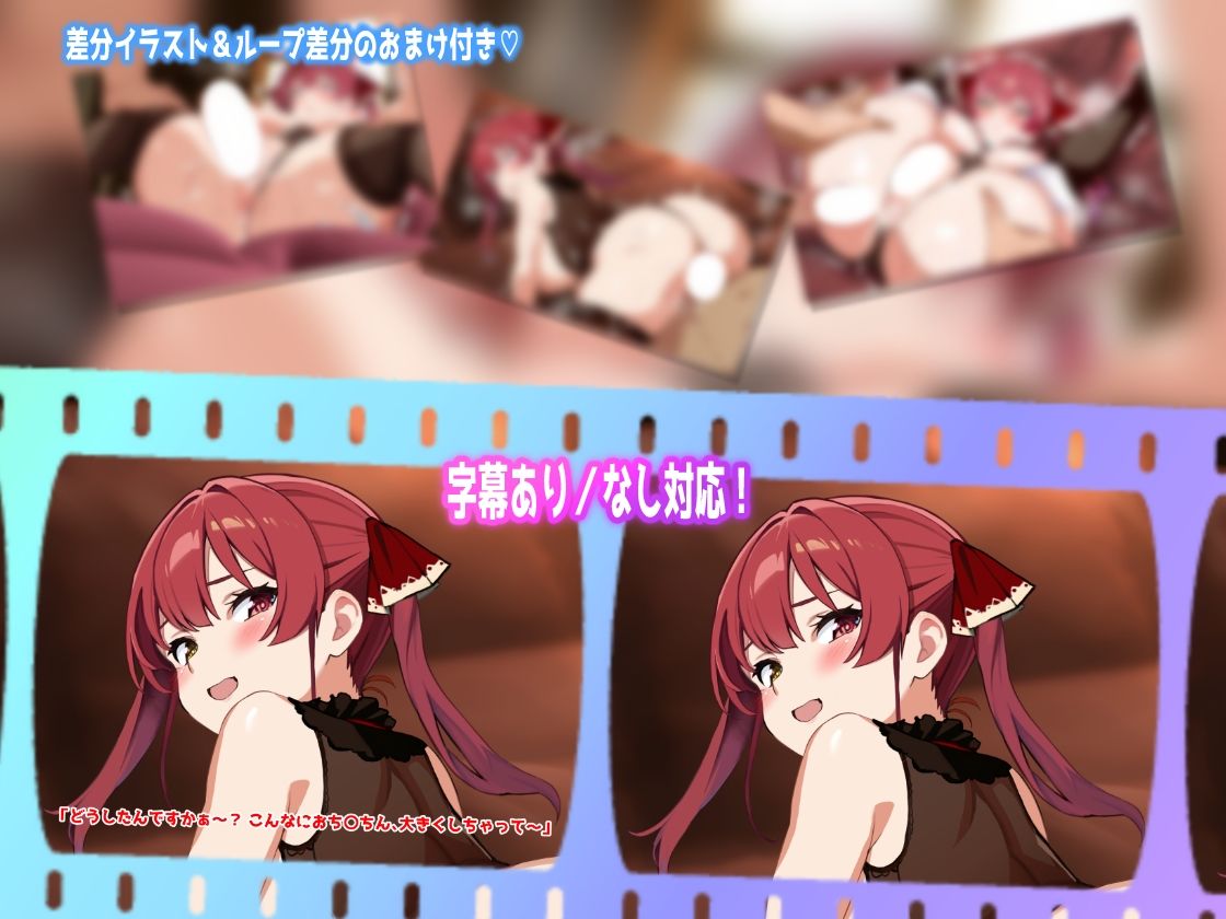 サンプル画像3:Ahoy（はーと）女海賊のラブラブ航海日誌3本セット【Live2D製品版】(研ぎ水) [d_702733]