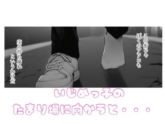 サンプル画像 2