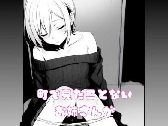 サンプル画像 3