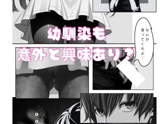 サンプル画像 7