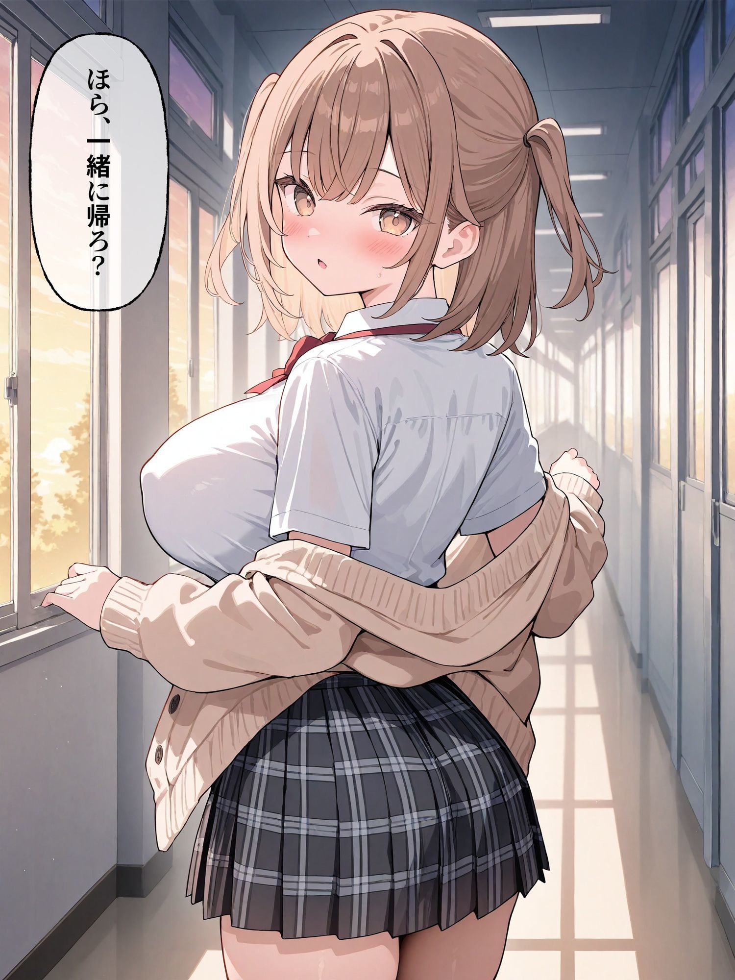 幼馴染が両親のいない家に誘ってきた件 月島かえで編 画像4