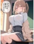 幼馴染が両親のいない家に誘ってきた件 月島かえで編