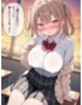 幼馴染が両親のいない家に誘ってきた件 月島かえで編