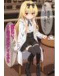 ありふれたナンパ師の正妻になった吸血鬼
