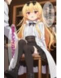 ありふれたナンパ師の正妻になった吸血鬼