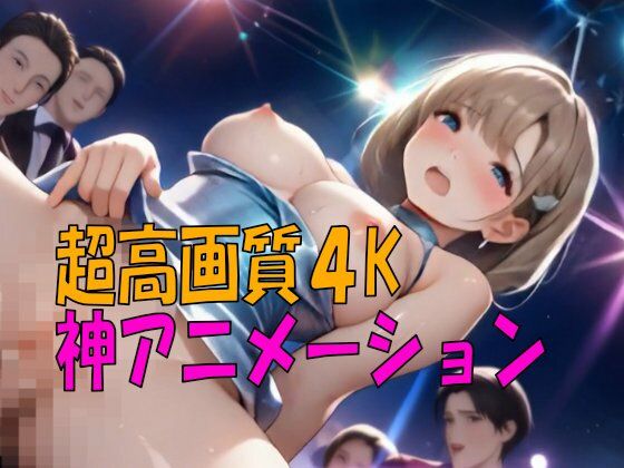 【4K動画】飲み会天国・酔った勢いで職場の女の子100人と手当たり次第にセックス！ 【100分】_4