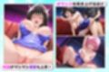 触り放題！吸い放題！至福のおっパブ生活！  古〇川・モ〇編