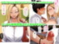 ヤンキーギャルに童貞を狩られたけど絶倫中出セックスで立場逆転しちゃう話 サンプル画像2
