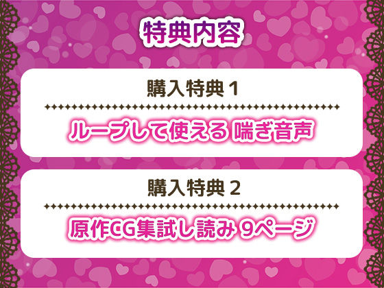 サンプル画像5:ふたなりメイド館〜1時の暇つぶし〜 モーションアニメ(どろっぷす！) [d_703159]