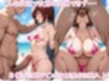 ヒロイン撮影‐海デート中に我慢できず好き放題中出し専用肉便器にされるCG集‐御門〇子編