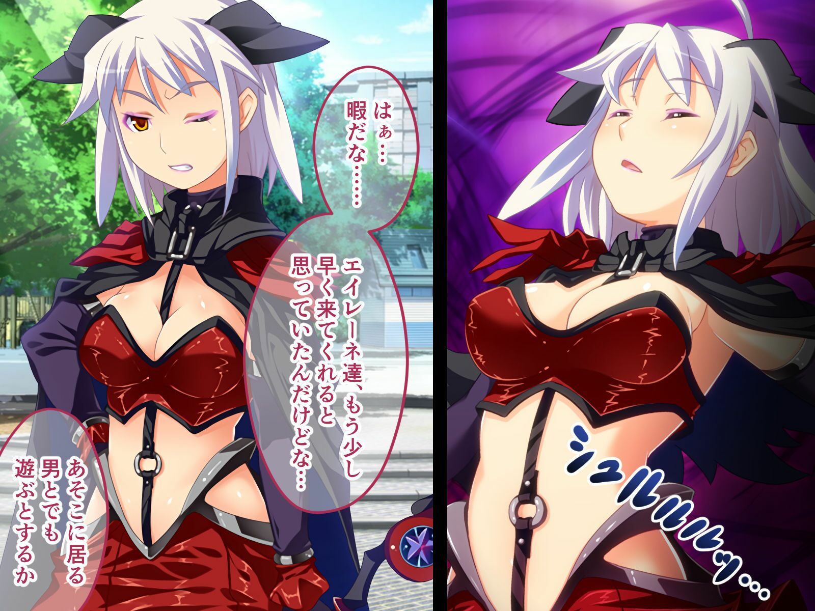 サンプル画像1:W魔法ヒロイン悪堕ち改造計画 総集編〜正義の味方が強●雑魚マゾ変身！！〜 CGノベル版(どろっぷす！) [d_703269]